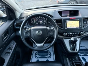 Honda Cr-v 2.0i-VTEC AWD AT   Executive+ Швейцария  - 32999 лв. / 16872.12 € - 59354689 13
