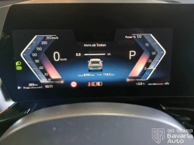 BMW X2 20i sDrive Steptronic - 80400 лв. / 41107.87 € - 62798257 9