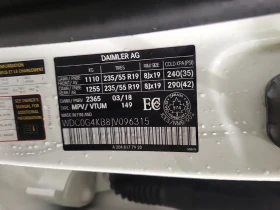 Mercedes-Benz GLC * 300 * CARFAX * ЦЕНА ДО БГ, снимка 16