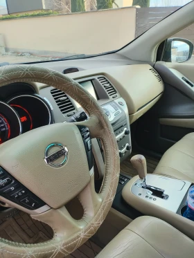 Nissan Murano 2.5DCI - 6000 € / 11734.98 лв. - 69102252 8
