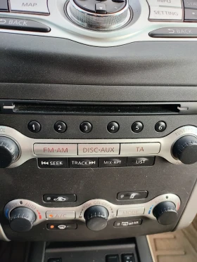 Nissan Murano 2.5DCI - 6000 € / 11734.98 лв. - 69102252 12