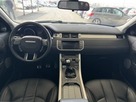 Land Rover Range Rover Evoque 2.2D* 150ps* 4x4* R-Dynamic* КОЖА* НАВИ, снимка 11 - Автомобили и джипове - 53686120