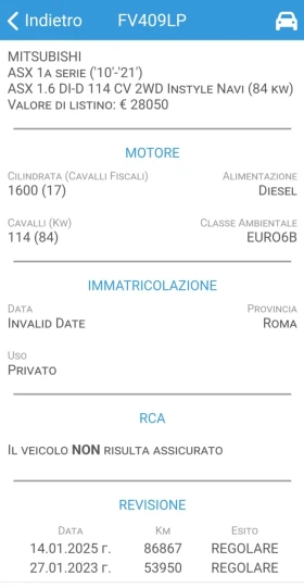 Mitsubishi ASX 1.6D  - 9998 € / 19554.39 лв. - 82682870 15