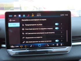 VW T-Roc undefined | Auto.bg — изображение 9