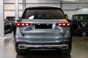 Mercedes-Benz GLS580 AMG / FACELIFT / 4M / BURM / PANO / 360/ AIR/ HUD | Auto.bg — изображение 7
