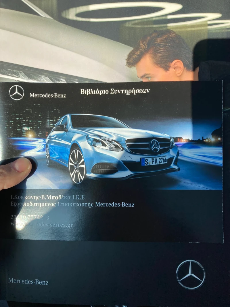 Mercedes-Benz GLE 63 S AMG GLE 63S Coupe AMG, снимка 15 - Автомобили и джипове - 52516385