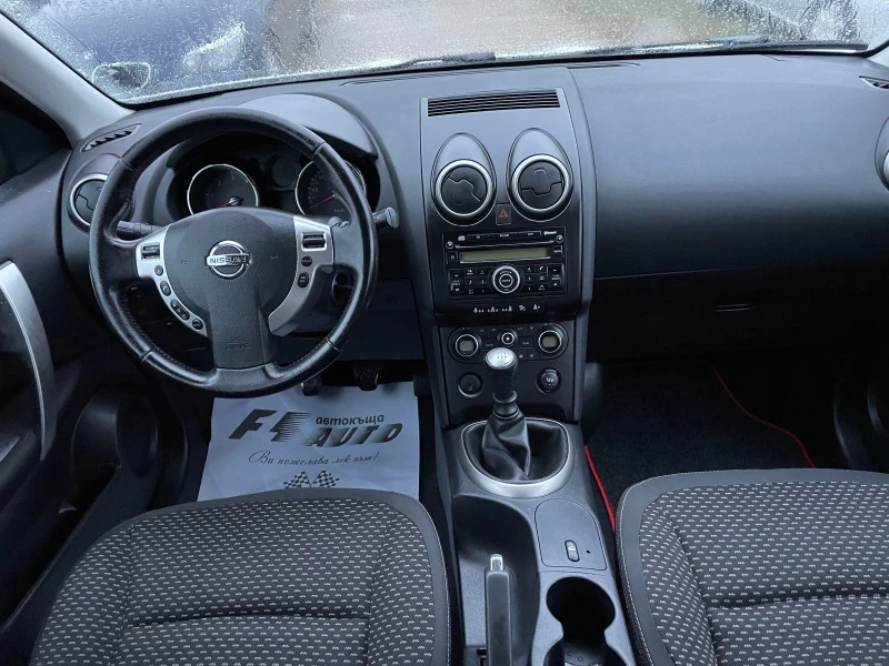 Nissan Qashqai 1.5DCI-ITALIA, снимка 7 - Автомобили и джипове - 43731841