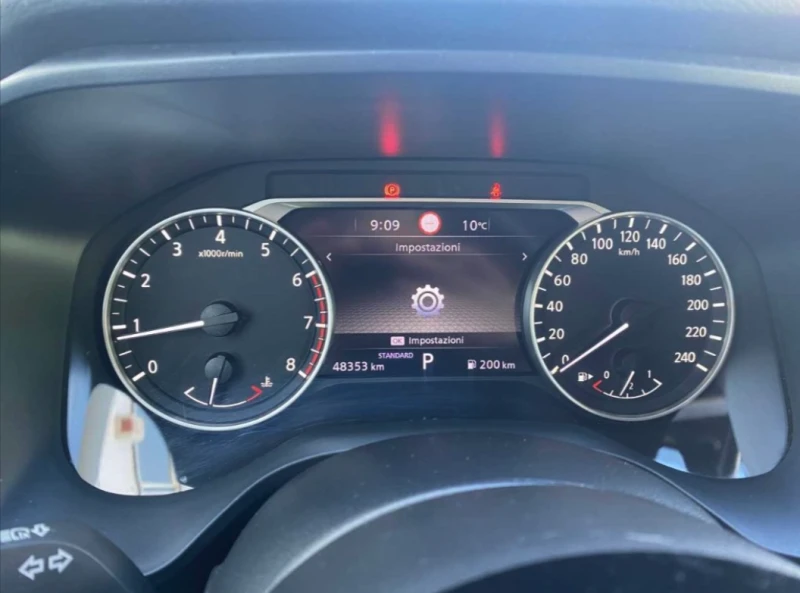 Nissan Qashqai Business | 1.3 MHEV | 158hp | Автомат, снимка 8 - Автомобили и джипове - 52746876