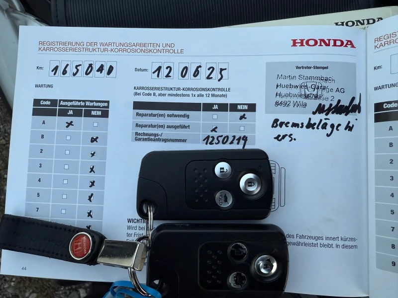 Honda Cr-v 2.0i-VTEC AWD AT   Executive+ Швейцария , снимка 15 - Автомобили и джипове - 52068262