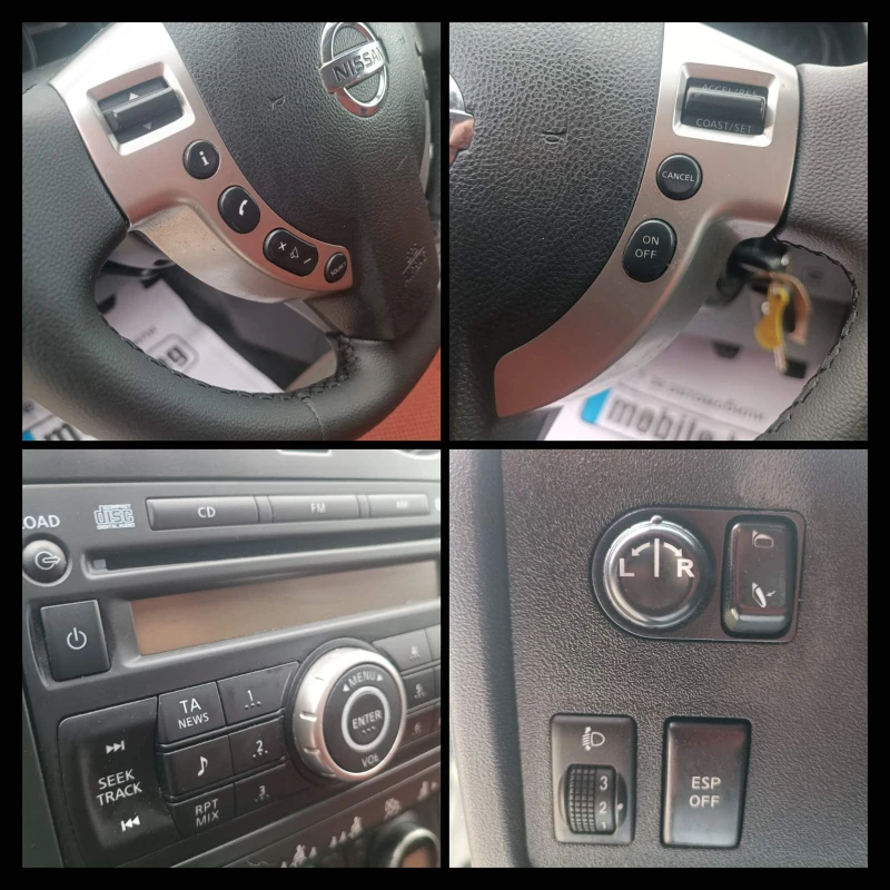 Nissan Qashqai 1.5 dCi, снимка 14 - Автомобили и джипове - 52342389