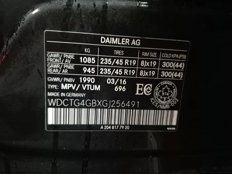 Mercedes-Benz GLA * 250 * CARFAX * ФИНАНСИРАНЕ, снимка 7 - Автомобили и джипове - 52769355