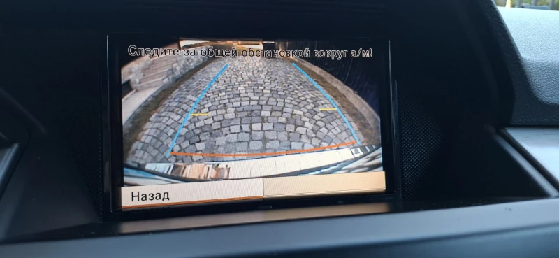 Mercedes-Benz GLK 220D, снимка 8 - Автомобили и джипове - 52876272