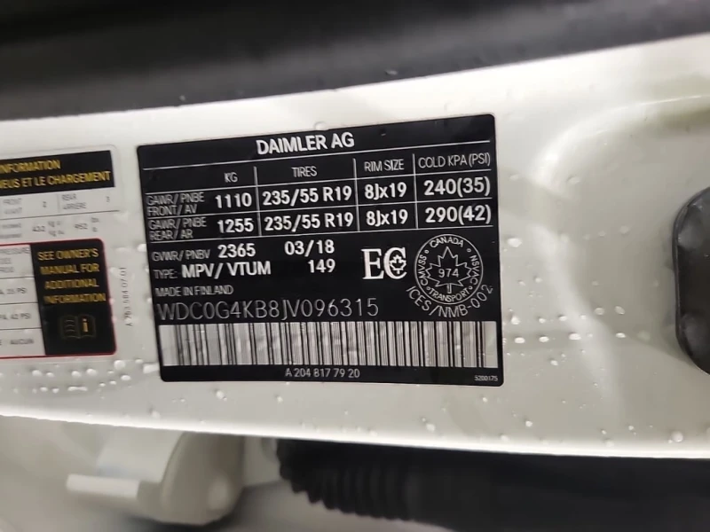 Mercedes-Benz GLC * 300 * CARFAX * ЦЕНА ДО БГ, снимка 16 - Автомобили и джипове - 52877178