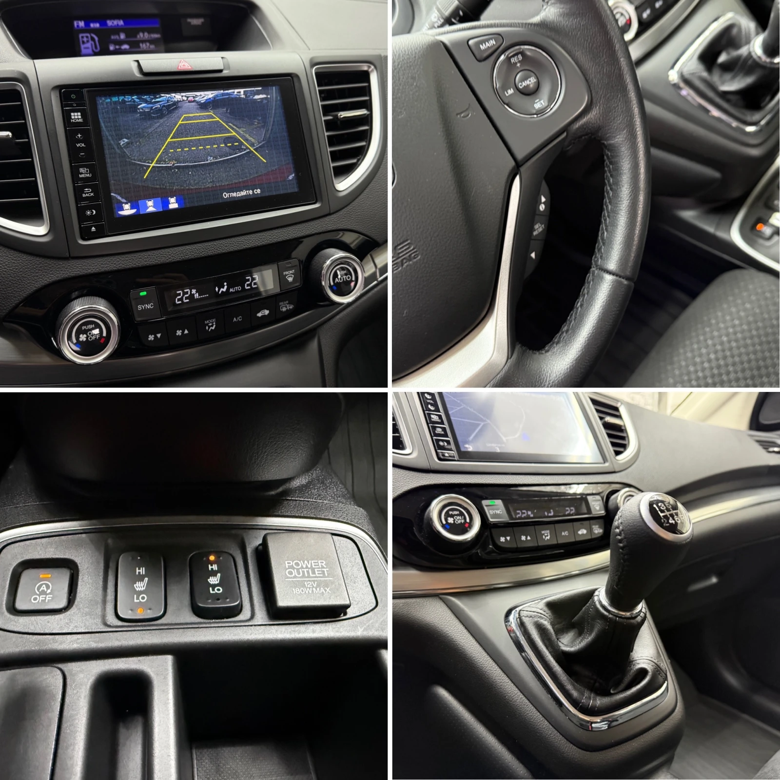 Honda Cr-v 2.0i*        | Mobile.bg   13