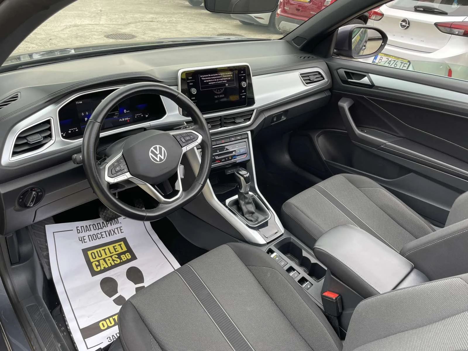 VW T-Roc Cabrio STYLE + LED PLUS - изображение 6