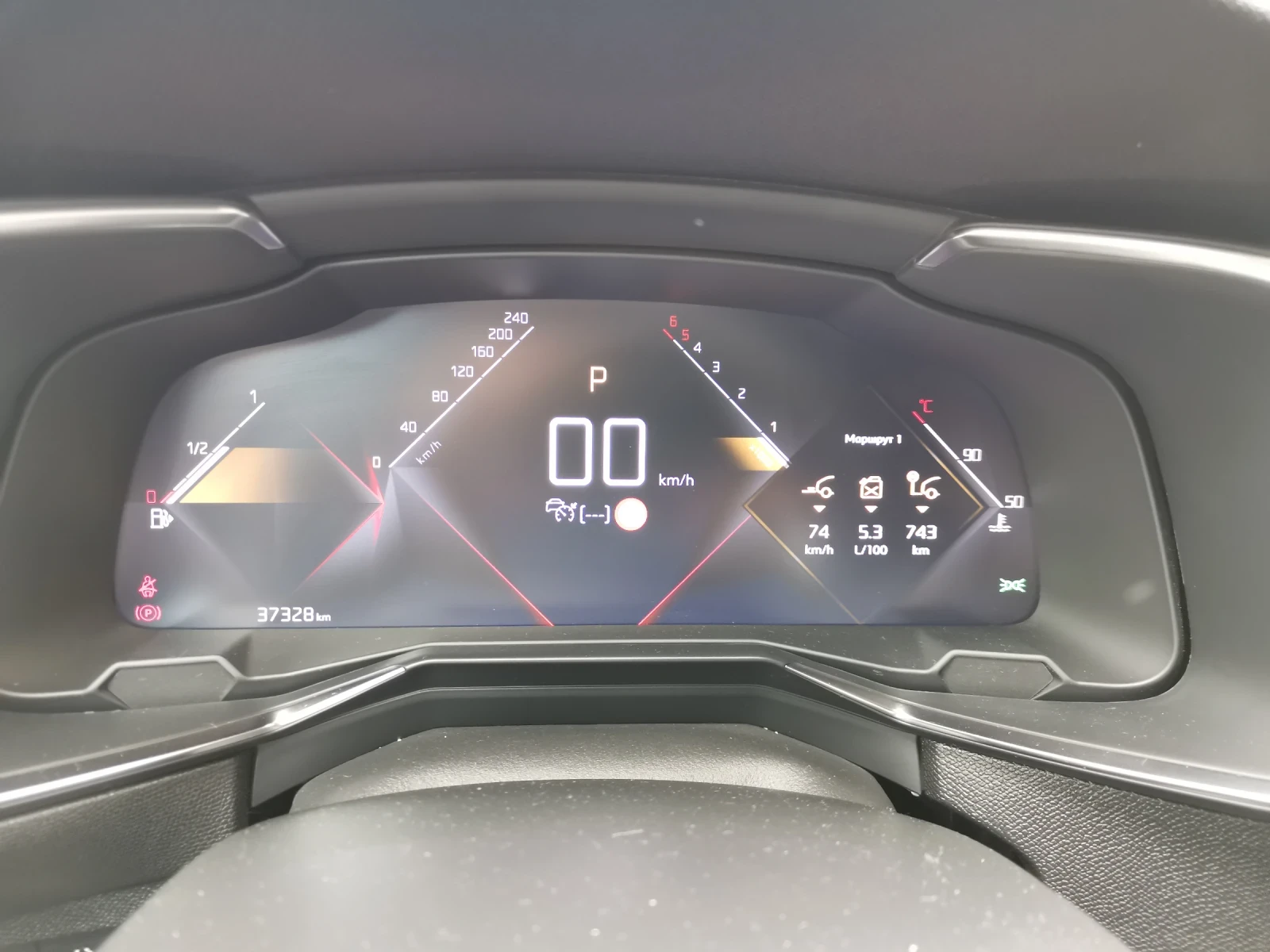 DS DS 7 Crossback Performancline plus, снимка 9 - Автомобили и джипове - 52807463