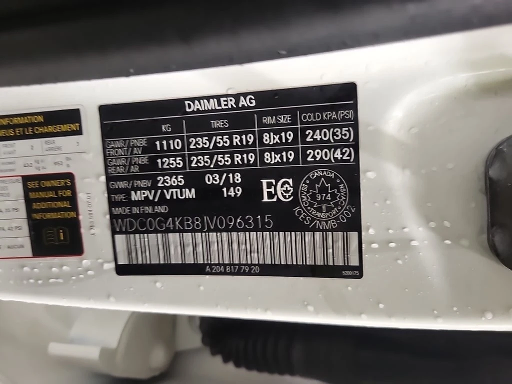 Mercedes-Benz GLC * 300 * CARFAX * ���� �� �� | Mobile.bg � ����������� 16