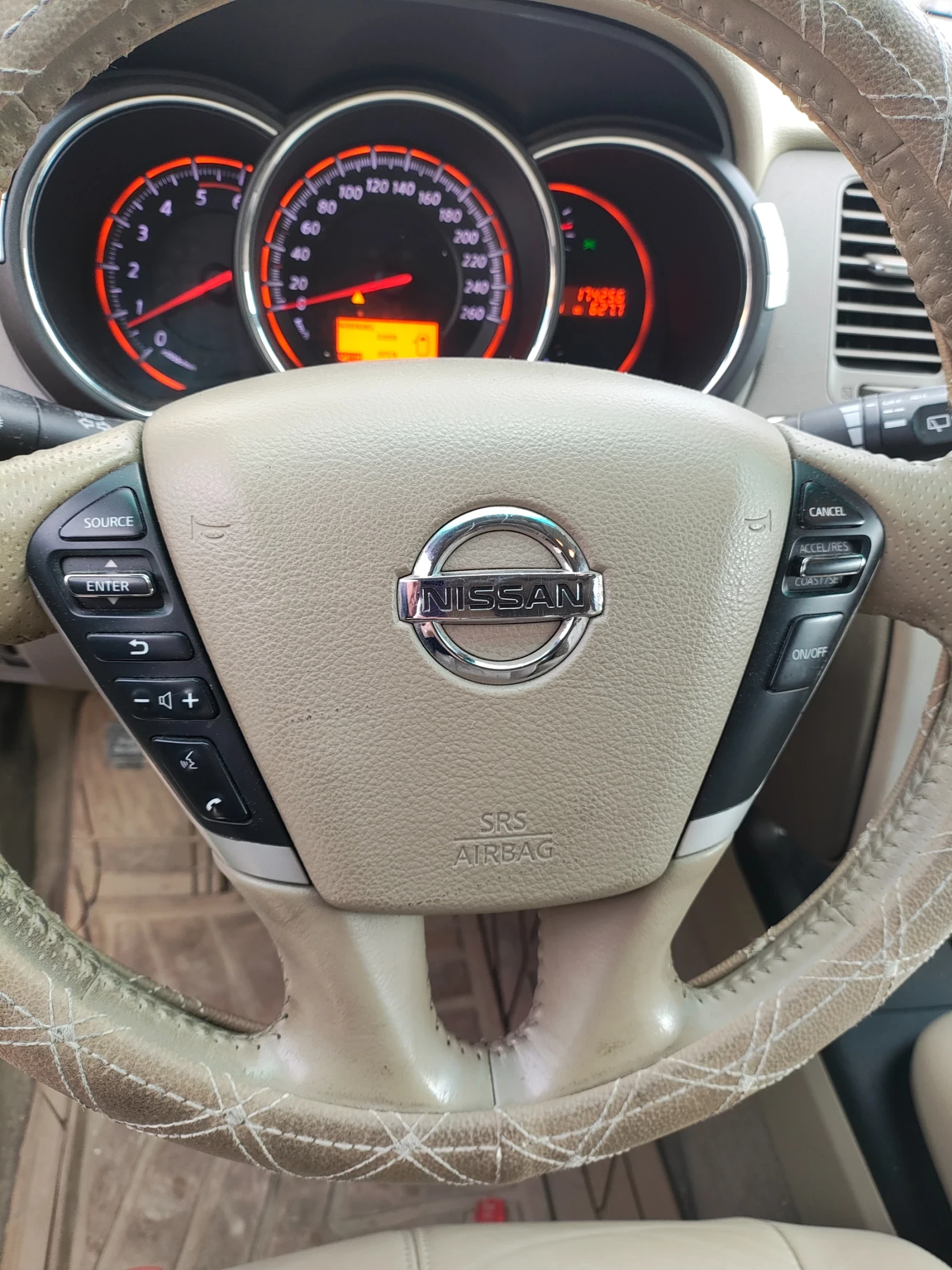 Nissan Murano 2.5DCI | Mobile.bg � ����������� 14