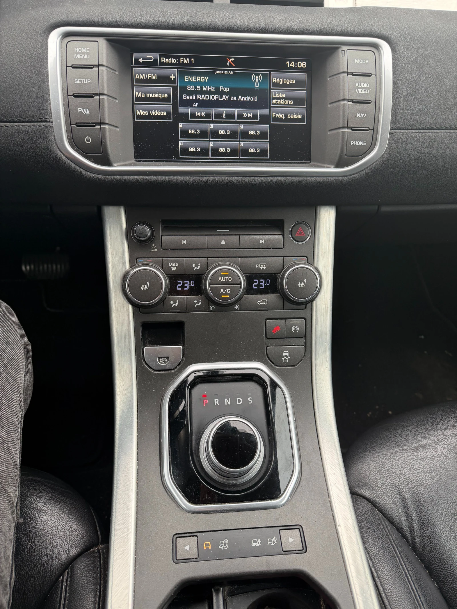Land Rover Evoque 2.2Td4 4X4 AVTOMAT/NAVI/KOJA/PANORAM EURO 5 | Mobile.bg � ����������� 15