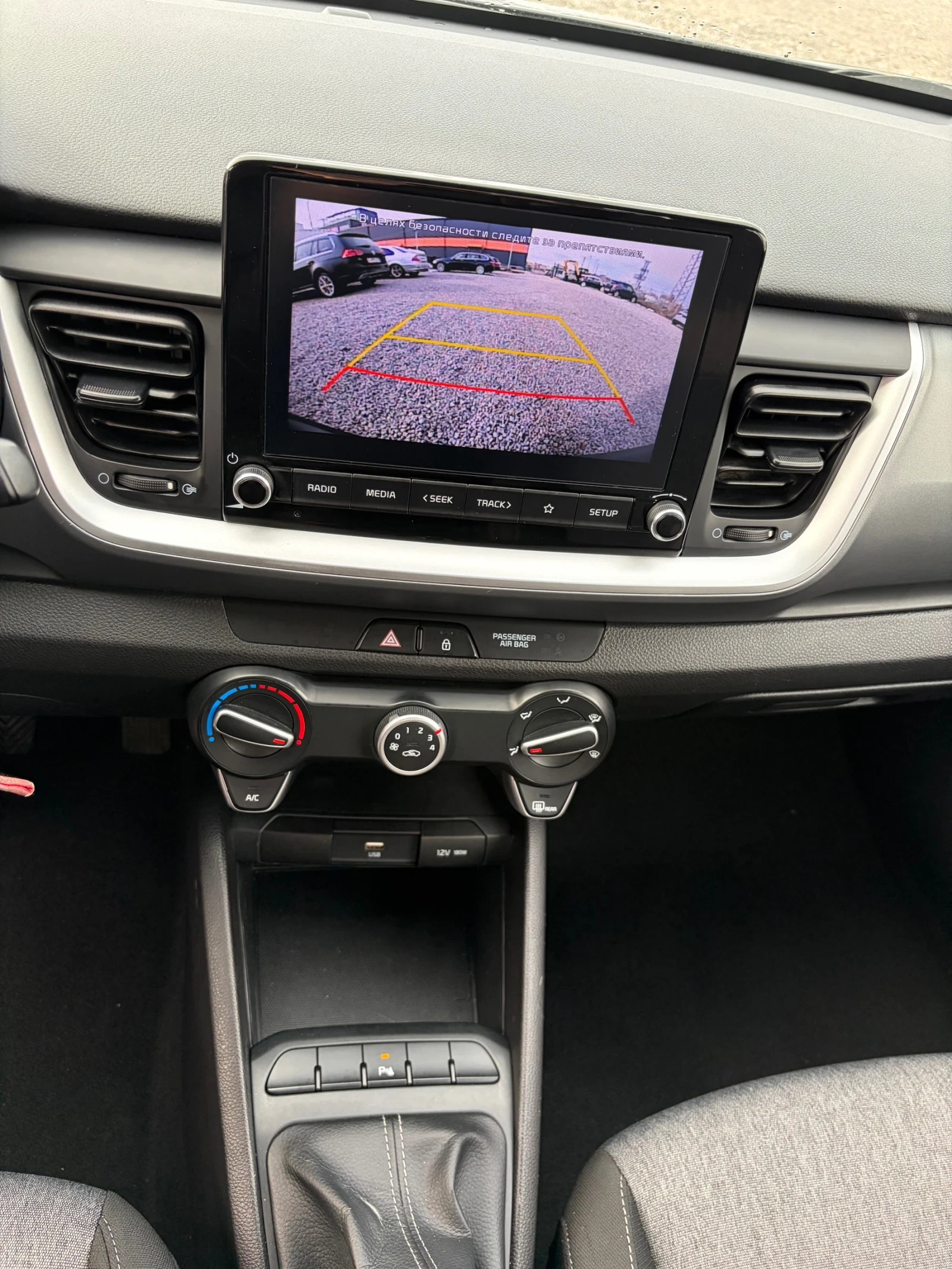 Kia Stonic Urban 1.2i-84k.c. ECO GPL /Apple CarPlay/ | Mobile.bg � ����������� 8