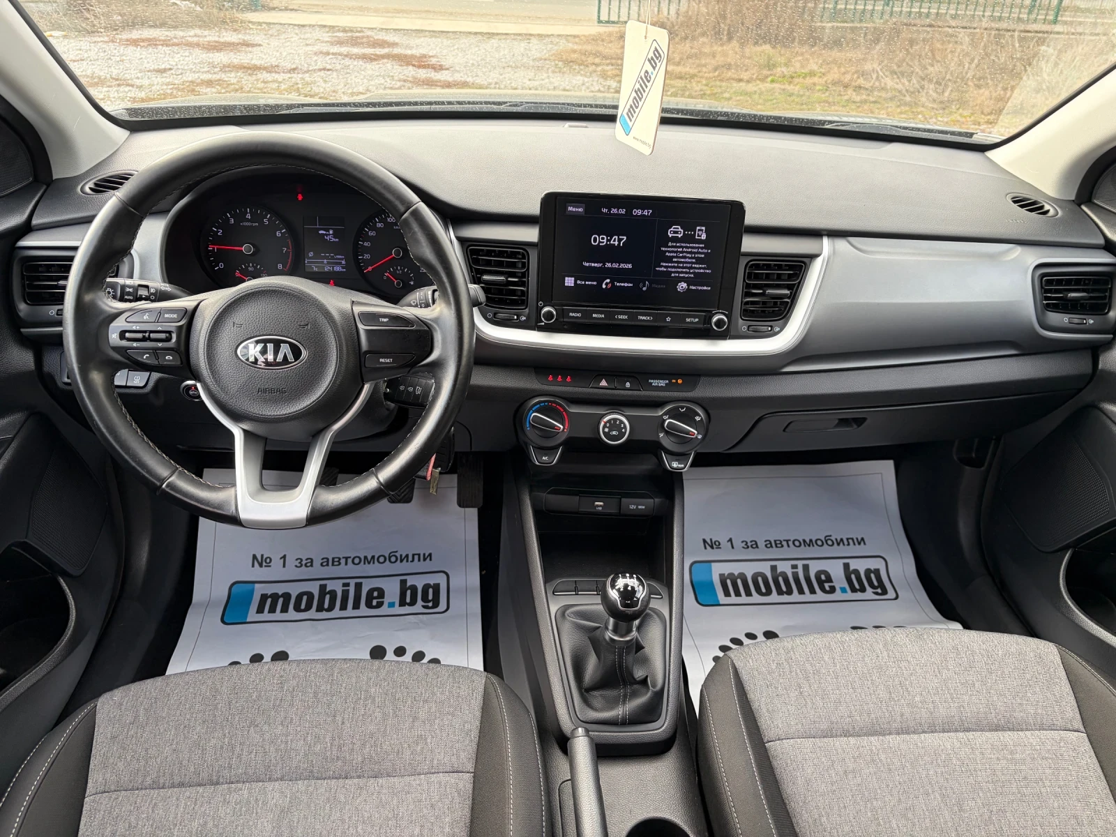 Kia Stonic Urban 1.2i-84k.c. ECO GPL /Apple CarPlay/ | Mobile.bg � ����������� 13