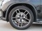 Обява за продажба на Mercedes-Benz GLE 350 PANORAMA-AMG OPTIKA-360-KAMERA-СОБСТВЕН ЛИЗИНГ ~75 000 лв. - изображение 8