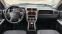 Обява за продажба на Jeep Patriot 2.0CRD-4WD-120кс ~8 400 лв. - изображение 9