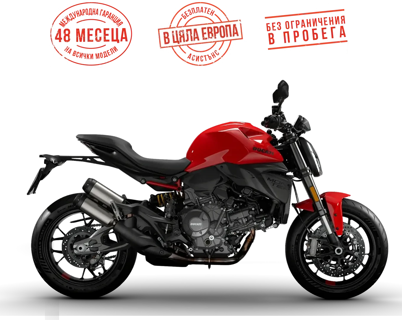 Ducati Monster | Mobile.bg   1