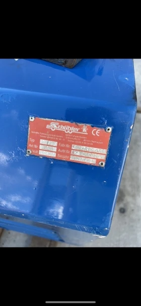 Допълнително оборудване Компресор, снимка 4