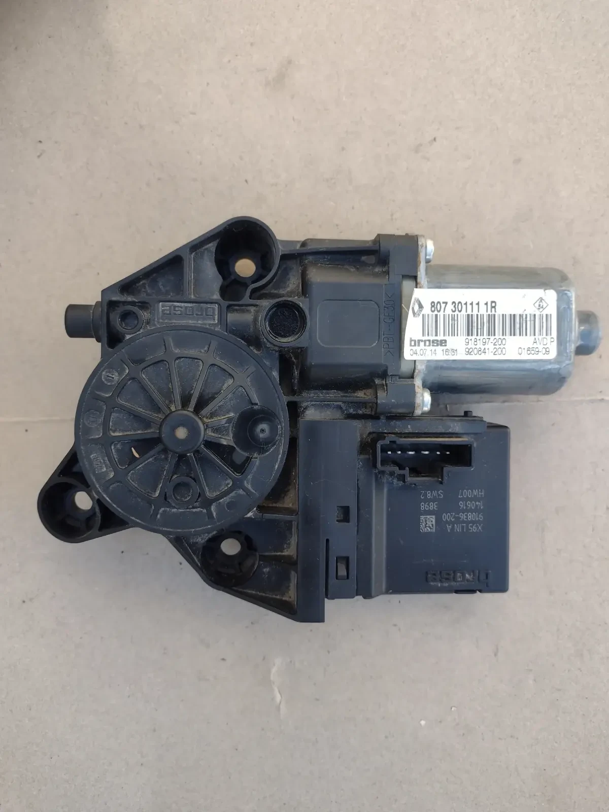 807301111R        RENAULT FLUENCE 0130822478 | Mobile.bg   1