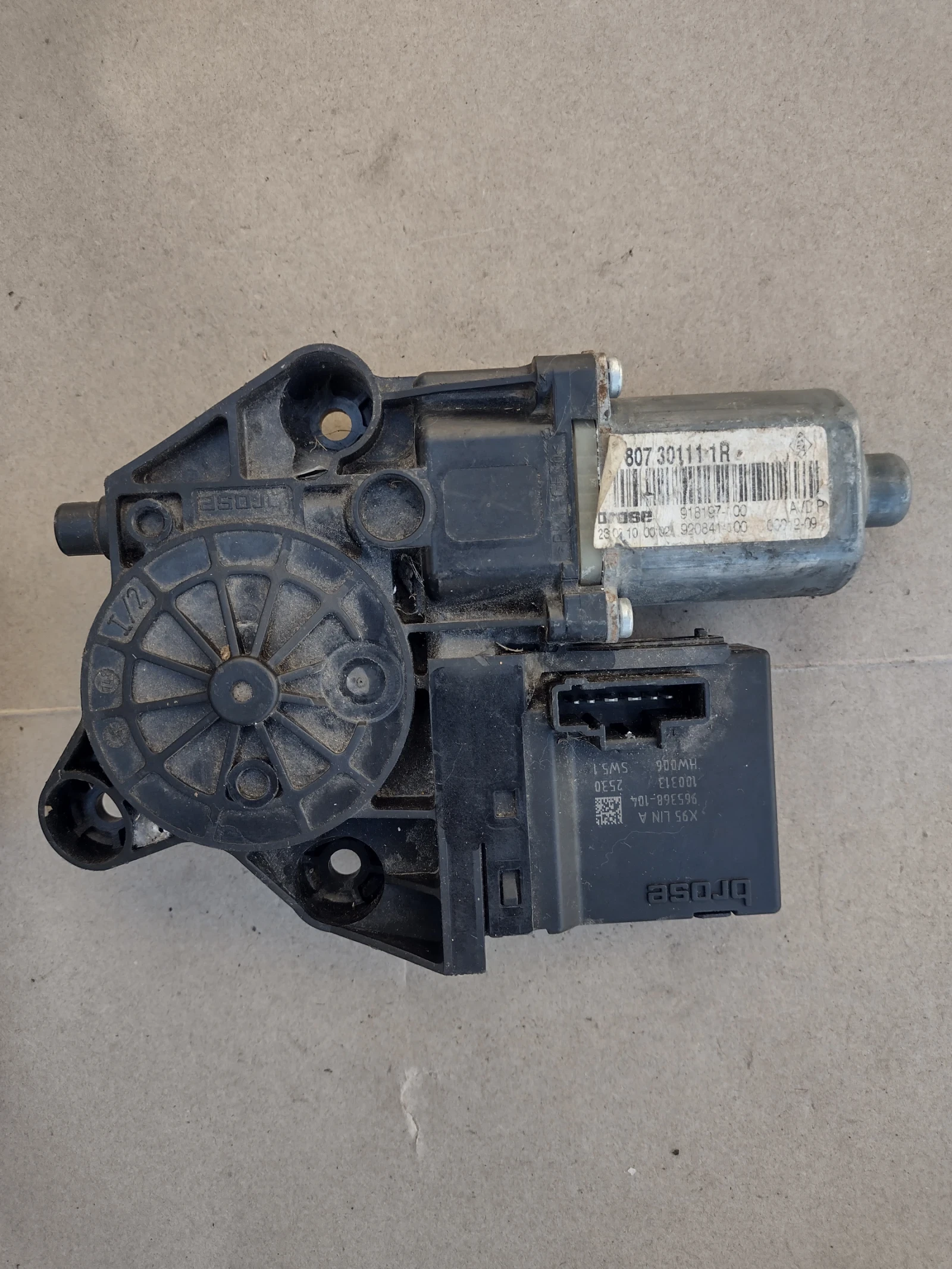 807301111R        RENAULT FLUENCE 0130822478 | Mobile.bg   6