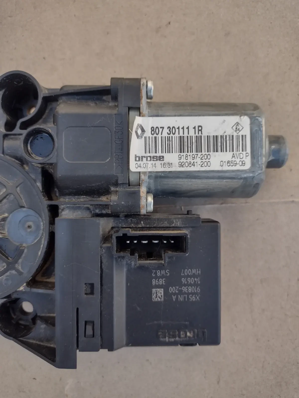 807301111R        RENAULT FLUENCE 0130822478 | Mobile.bg   2