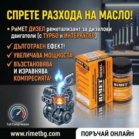 ����� �� �������� �� ������� ����� ����� mini  ������������ �� �������� ��������� � ���� ����� � ����� ���������