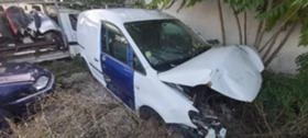 VW Caddy 2.0i метан на части, снимка 2