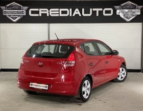 Hyundai I30 1.4i GAS, снимка 6