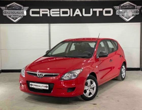 Hyundai I30 1.4i GAS, снимка 1