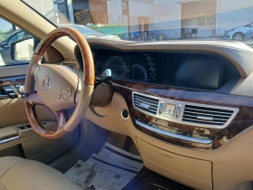 Mercedes-Benz S 550 W221, снимка 12