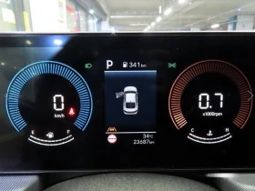 Hyundai Sonata 2.0 LPG Mobility  * koreiskikoli.bg * , снимка 9