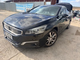 Peugeot 508 1.6 BlueHDi, снимка 1