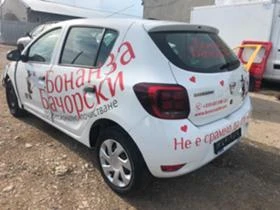 Dacia Sandero 1.0i - [1] 