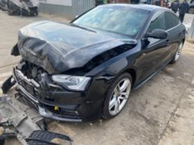     Audi A5 2.0 TDI