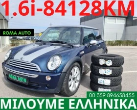     Mini Cooper 1.6i