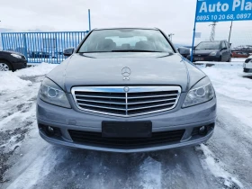 Mercedes-Benz C 220 2.2CDI--170 | Mobile.bg    8