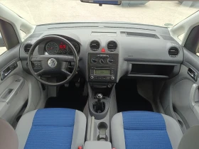 VW Caddy LIFE 1.4i 75К.С. 6+ 1 - 7700 лв. - 30426759 9