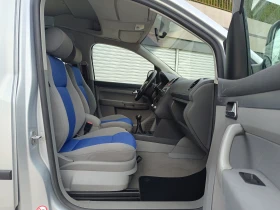 VW Caddy LIFE 1.4i 75К.С. 6+ 1 - 7700 лв. - 30426759 12
