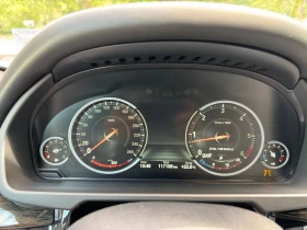 BMW X5M M50D | Mobile.bg    6