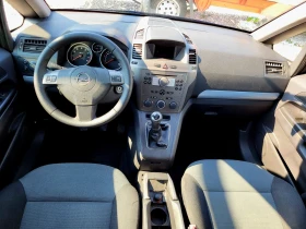 Opel Zafira 1.8  7 | Mobile.bg    12