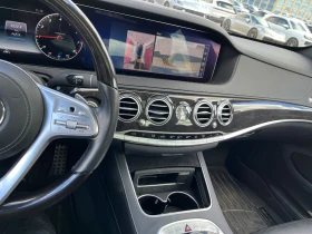 Mercedes-Benz S 560 * CARFAX * АВТО КРЕДИТ * ЦЕНА ДО БГ! - 87999 лв. - 72301714 8