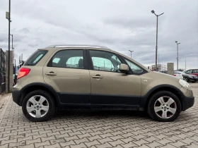 Fiat Sedici / 1.6I / 4X4 /  - 2300 € / 4498.41 лв. - 73296412 6