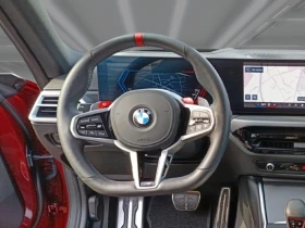 BMW M2 Coupe = Shadow Line = Гаранция - 60916 € / 119141.34 лв. - 72777055 6